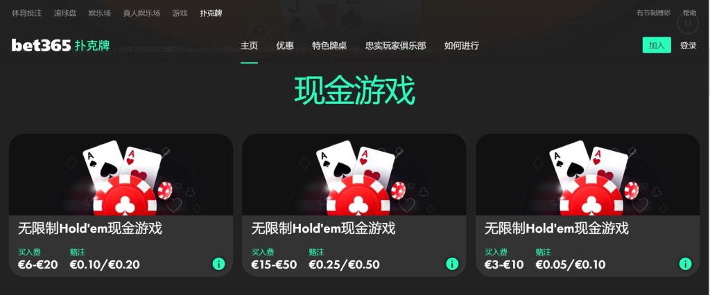 KOK体育|官网注册登录扑克游戏