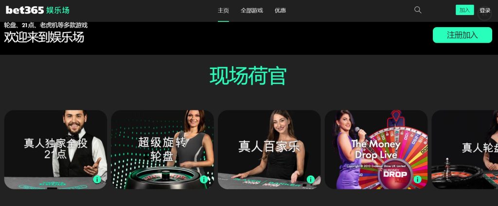 KOK体育|官网注册登录真人娱乐场
